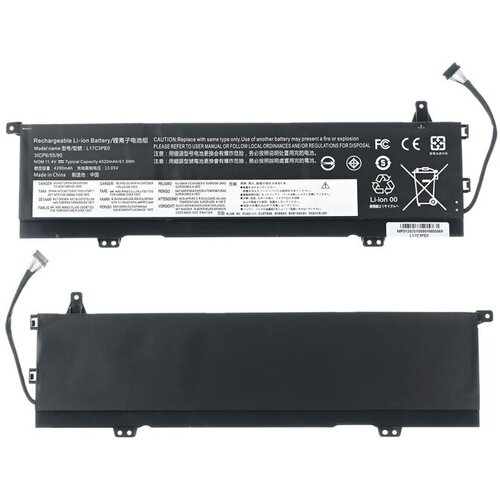  Baterija za laptop Lenovo YOGA 730-15IKB HQ2200 B Slike