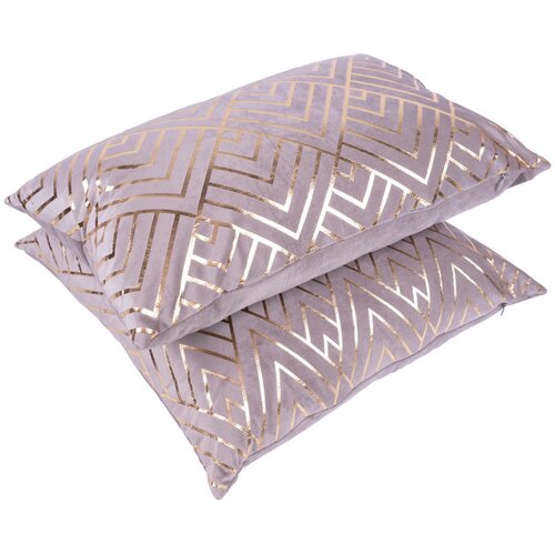 Lesnina XXXL SET OKRASNIH BLAZIN 30x45/50x45 cm Slike