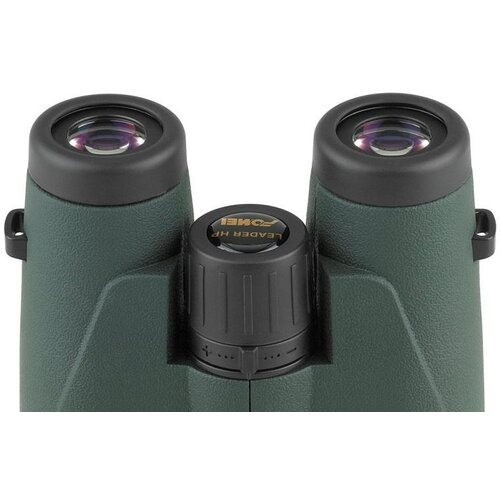 FOMEI daljnogled 10x56 leader fmc, (20849810) Slike