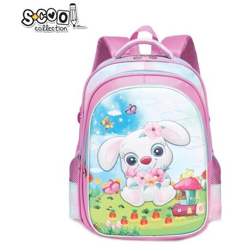 Magaza Ranac školski 3D EVA 31 cm x 21 cm x 41 cm Cene