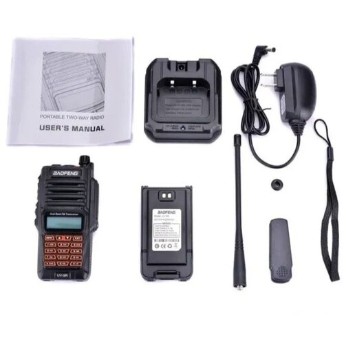  baofeng UV-9R vodootporna toki voki radio stanica &ndash; dual band Cene