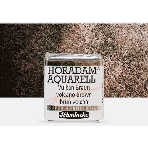  Akvarel boje Schmincke Horadam pola posudice |  915 Volcano Brown Cene
