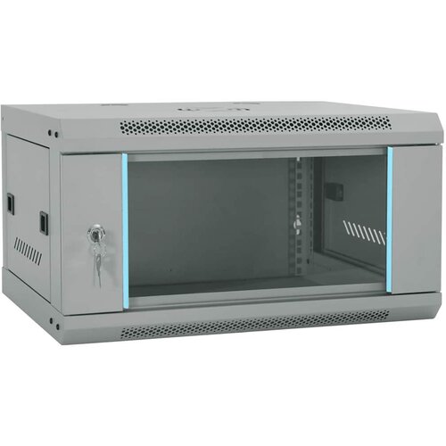 vidaXL Mrežni ormar s pohranom Siva 60 x 45 x 35 cm Čelik Cijene