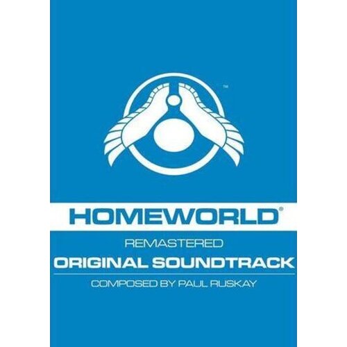  Homeworld 1 Remastered Soundtrack Steam Key GLOBAL Cene