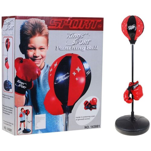  Dečiji Set za boks ( 1023247 ) Cene