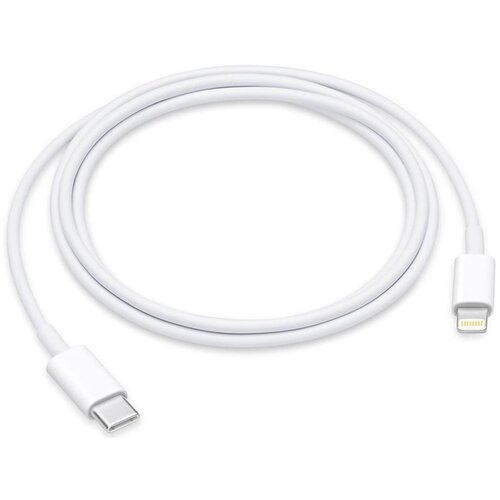  USB kabl PD Type-C na iPhone Lightning 12W beli 1m Cene