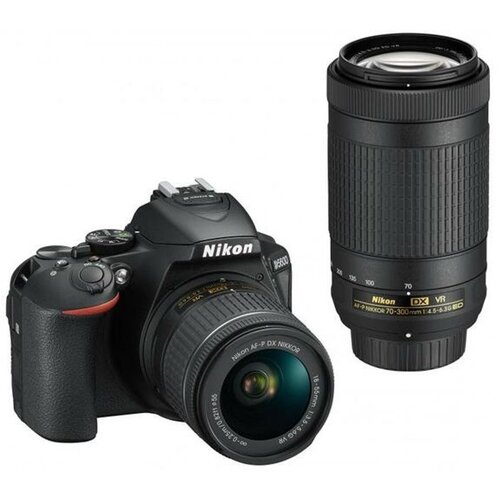 Nikon D5600 KIT 18-55MM AF-P DX VR Cijene