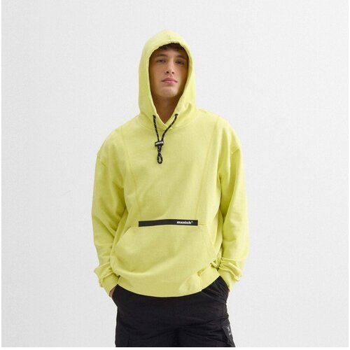 Munich Puloverji HOODIE GALAXY Rumena Cene