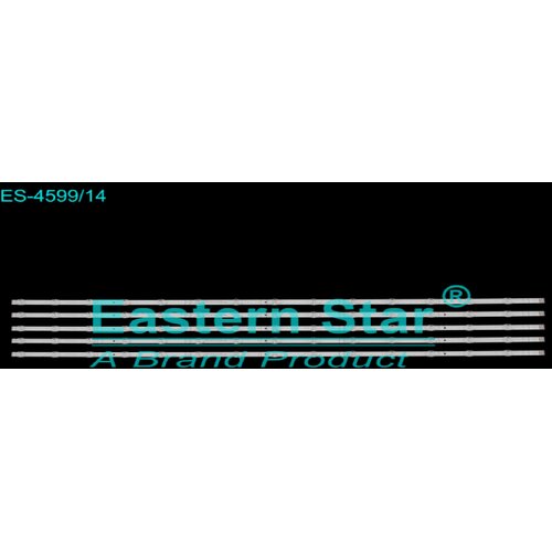 Eastern Star ES-4599 HISENSE H55B7500UK, 55E76GQ LED TRAKE Cene