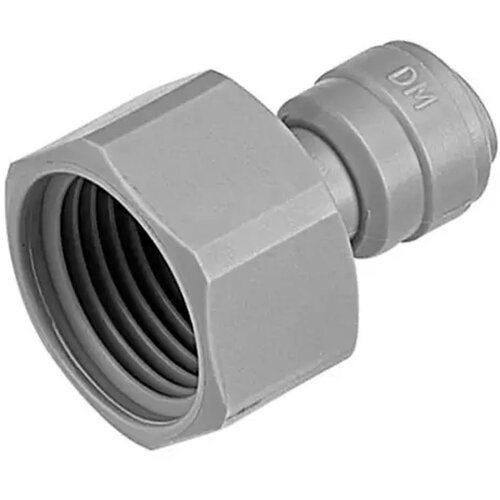 ich-zapfe Adapter 5/8 za 3/8 cevi - navojni verbinder z krempeljskim dizajnom, (5000216712) Cene
