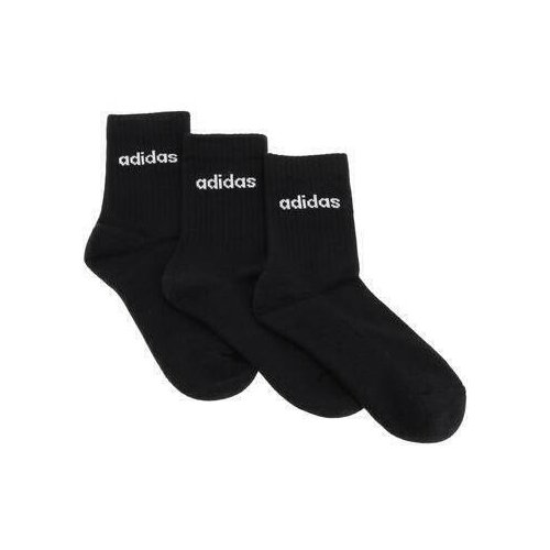 Adidas Nogavice - pisana Cene