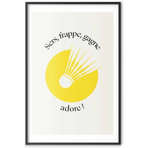  Plakat - Shuttlecock Against the Yellow Sun 21x30 Crni okvir s margom Slike