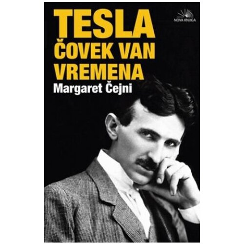 Tesla, čovek van vremena - Margaret Čejni Slike