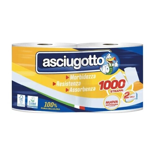 Paperblu Asciugotto 1000 papirni ubrus 2sl 2x500 listova 2/1 ( RI8S500/1 ) Cene