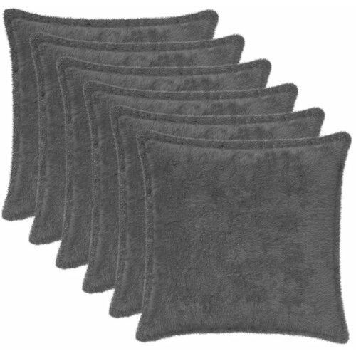  Presvlaka za jastuk 6 kom. HOUTEN Tamnosiva 30 x 30 cm - Tamnosiva 30 x 30 cm 6 Cijene