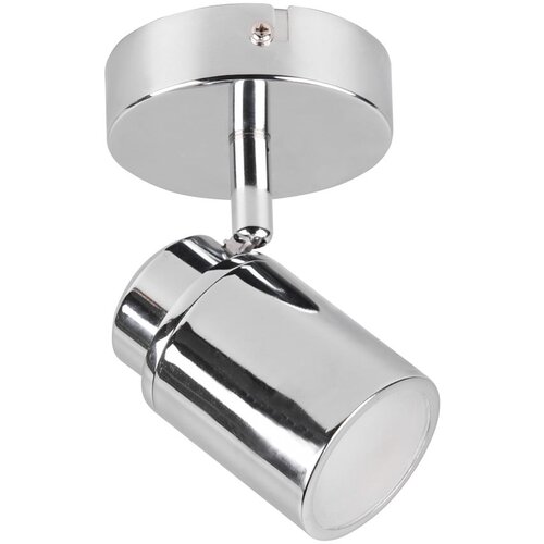 Tri O Metalni reflektor u sjajnoj srebrnoj boji 10x9 cm Angelo - Cijene