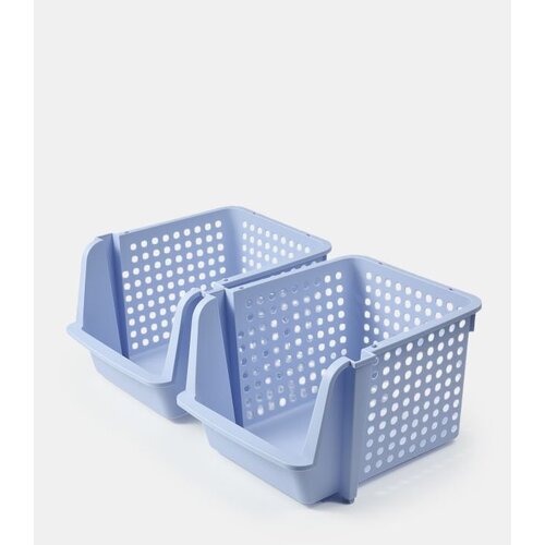 Sinsay Organizator 2 pack Cijene