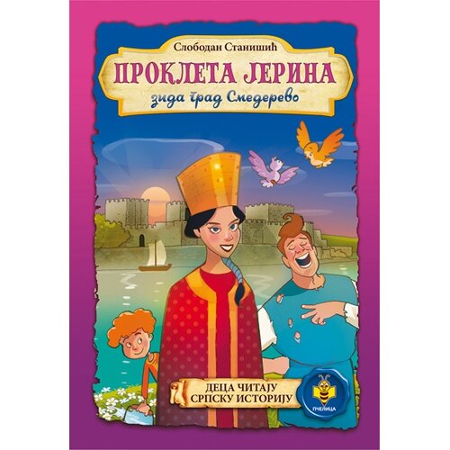 Pčelica Prokleta Jerina Cene