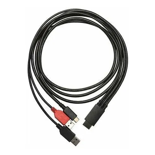 XPPen 3v1 cable Crna 20 cm USB kabel