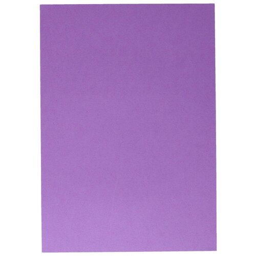 Tts Papir Ham 220g A4 50/1 Ljubi Slike