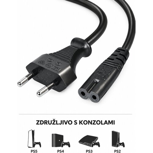  Napajalni kabel 5m za PS2 &amp;amp; PS3 &amp;amp; PS4 &amp;amp; PS5 Slike