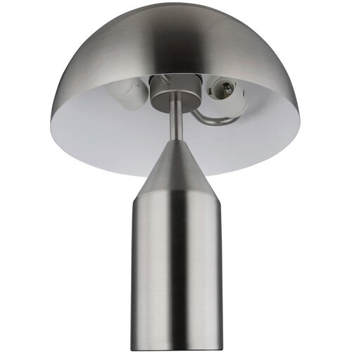 Globo 21030N - Stona lampa ATOMA 2xE27/40W/230V mat hrom Slike