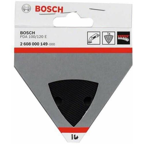 Bosch brusna ploča 2608000149/ - Slike