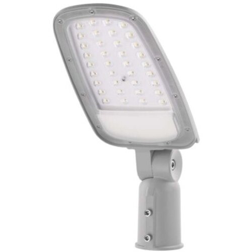 Emos lighting LED ulična lampa SOLIS LED/50W/230V 4000K IP65 Cene