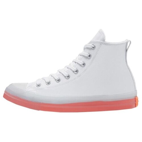 Converse All Star Disrupt CX Bijela Slike