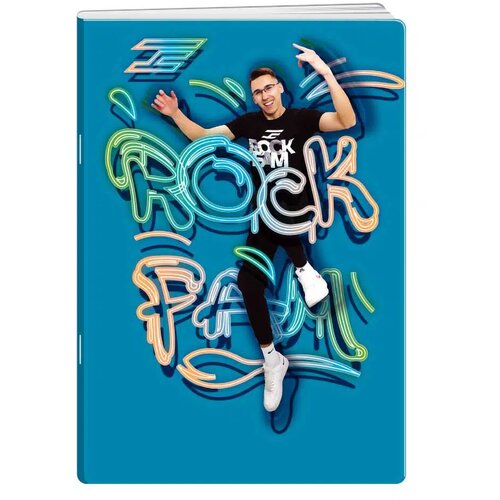  Premium, sveska, Dex Rock, 50 lista, odaberite motiv A4 Karo E Cene