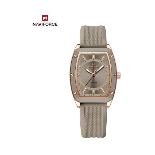 Naviforce 5049 ženski sat, braon ( nf5049 braon ) Cene