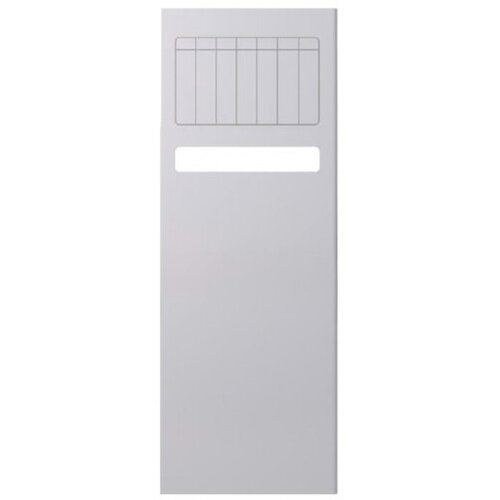 Bial time 1374x600 maska za alta in alta midd radiator Slike