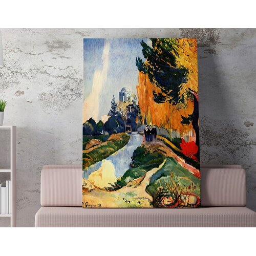 Wallity Zidna slika WY297, 50x70 cm Cijene
