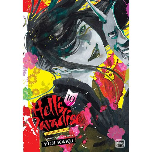 VIZ Media Yuji Kaku - Hell's Paradise: Jigokuraku, Vol. 10 Cene