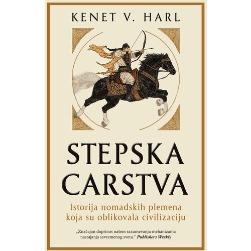  Stepska carstva Slike