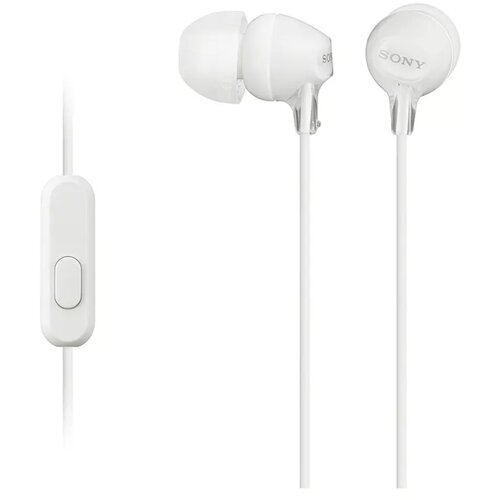 Sony slusalice MDREX15APW.CE7 Cijene