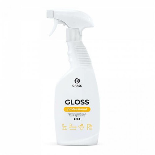 Grass Gloss Professional 600ml Cene