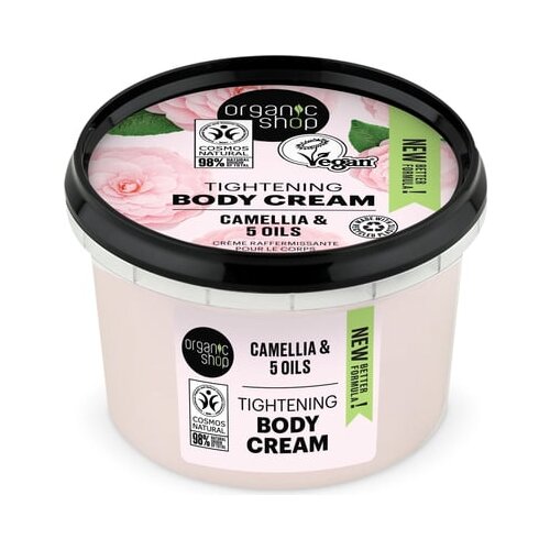 Organic Shop tightening Body Cream Camelia &amp;amp; 5 Oils Slike