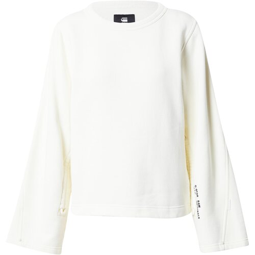 G-star Raw Majica črna / bela Slike
