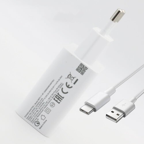 Xiaomi polnilec MDY-11-EP USB A 22,5W s kablom Type C 3A - bel (Bulk) Cene