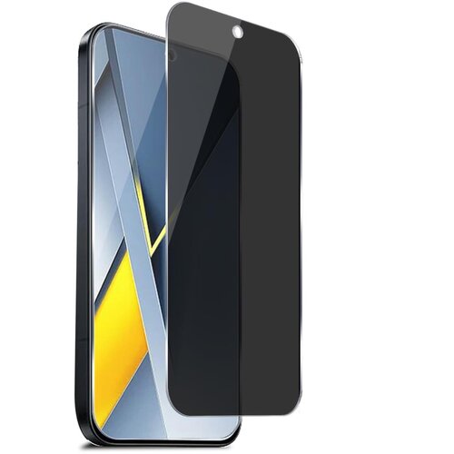 INF Za&scaron;čita Zaslona iz Kaljenega Stekla za Zasebnost z Odtisom, Združljiva z Xiaomi 17, (5000139487) Cene