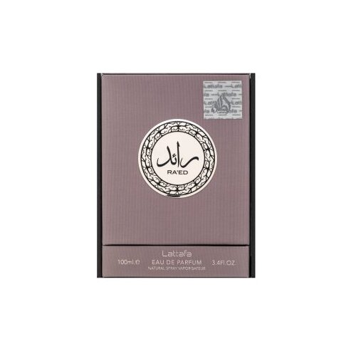 Lattafa Ra&amp;#039;ed Silver 100 ml parfemska voda unisex Slike