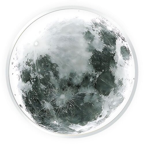 Toolight Stropni luster APP1806-CW Moon LED White Slike