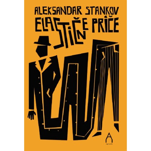 Agnosta Aleksandar Stankov - Elastične priče Slike