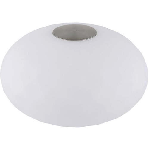 Globo namizna svetilka za polnjenje leala 20/11,7 cm Cene