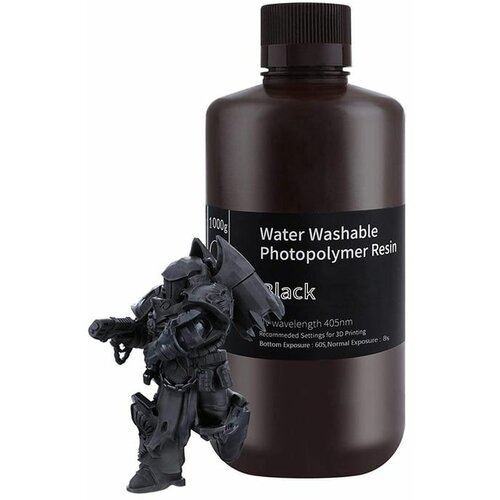 water washable resin 1000g black Slike