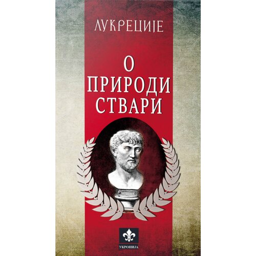 Ukronija Tit Lukrecije Kar - O prirodi stvari Slike