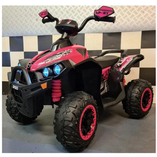 Cars4kids 12V QUAD - četverocikl za djecu Phyton Pink Cene