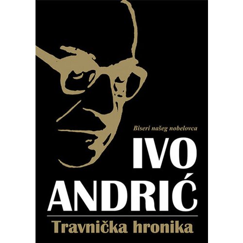 Sezambook Ivo Andrić - Travnička hronika Slike