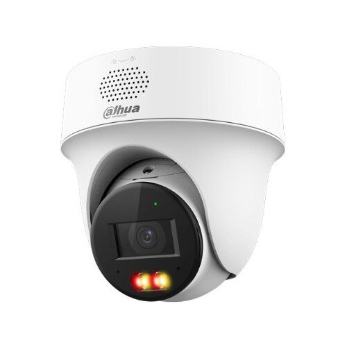 Dahua IPC-PT1439H-PV-0280B ip pt kamera video nadzor Slike